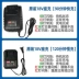 Bộ sạc pin dây điện Dongcheng máy khoan pin hitachi Máy khoan đa năng