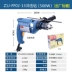 Dongcheng Impact Drilling Home đa chức năng 710W Cao -Wower Shock Spolic Drill máy khoan bàn mini Máy khoan đa năng