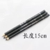 Đầy đủ vận chuyển chính hãng bán buôn 绮 莱伊 眉笔 眼线笔 dễ dàng để màu không thấm nước dễ dàng để dỡ bỏ dài 15 cm cà phê đen