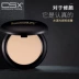CSX Aqua Light Sensational Che Khuyết Điểm Kiểm Soát Dầu Lót Nude Kem Nền Trang Điểm Kem Che Các Vết Sẹo Mụn Quầng Thâm Tạo nên phần thưởng