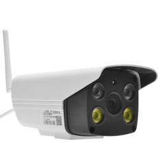 IP-камера 威视达康vstarcam全彩室外防水高清网络摄像机无线wifi监控头c18s