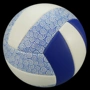 Túi da nam giới và phụ nữ trung học đào tạo tay mềm bóng chuyền veneer liền mạch trò chơi chuyên dụng bóng chuyền 	quả bóng chuyền hơi thi đấu	