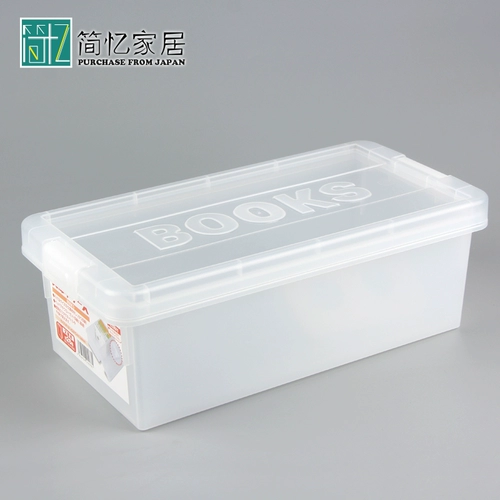 Японские импортные комиксы, коробка для хранения, ящик для хранения, пылезащитный контейнер