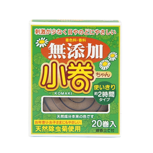 Японская импортная натуральная анти-москитная спираль домашнего использования, средство от комаров в помещении, уличная маленькая портативная спираль от комаров