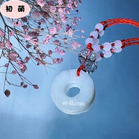 Гребная пряжка для грудного молока+бусинки для волос плода могут быть сделаны четыре раза