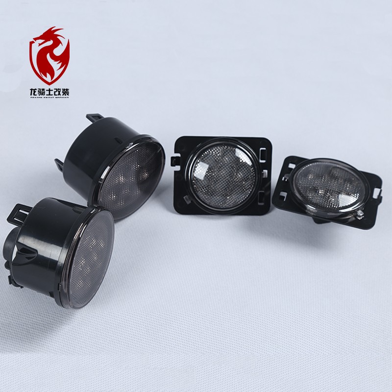 Suzuki v Strom 650 led Fog Lamp