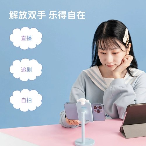 Miniso mingyin youpin sanrio yuguang зеркальный зеркальный зеркальный зеркальный картонная книга может быть продвинута в мультфильм милый двойной использование