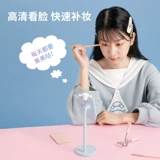 Miniso mingyin youpin sanrio yuguang зеркальный зеркальный зеркальный зеркальный картонная книга может быть продвинута в мультфильм милый двойной использование