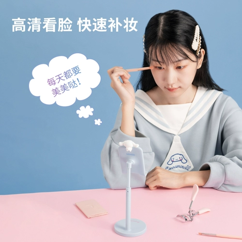 Miniso mingyin youpin sanrio yuguang зеркальный зеркальный зеркальный зеркальный картонная книга может быть продвинута в мультфильм милый двойной использование