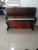 Jinan Home Piano Cho thuê Bán sử dụng Piano Grand Piano Upright Piano Williamsonburg Piano - dương cầm