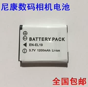 Nikon COOLPIXS2500 S2600 S3100 S4100 S3300 Digital Camera Battery EN-EL19 - Phụ kiện máy ảnh kỹ thuật số