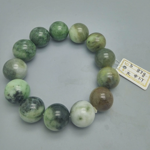 Изумрудная природная руда из нефрита, украшение-шарик, браслет с одной бусиной