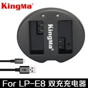 Jin đang LP-E8 phí gấp đôi áp dụng 700D 650D 600D 550D SLR kỹ thuật số sạc pin máy ảnh - Phụ kiện máy ảnh kỹ thuật số