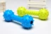 TPR barbell con chó cắn cao su đồ chơi gai quả tạ vật nuôi đồ chơi giáo dục vật nuôi cung cấp mèo và con chó đồ chơi