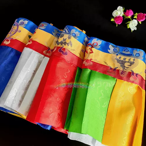 Монгольский тибетский этнический стиль восемь сокровищ разноцветные декоративные занавес