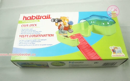 Игровая площадка Hagen Hagen Playground Base Hammer Cage Два слоя балконы