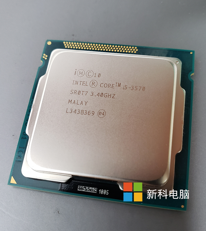 Процессор 3570. I5 2600k. Core i7-2600s (e3-1260l). I7 2600. Xeon e1270 i7 3770.