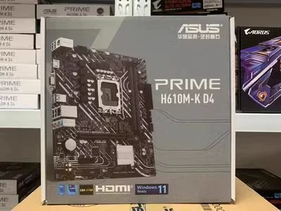 Intel I3 12100/Sanda+Asus H610M-A-kcpu Установите трехлетнюю замену пакета Полная интегрированная видеокарта