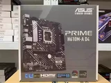 Intel I3 12100/Sanda+Asus H610M-A-kcpu Установите трехлетнюю замену пакета Полная интегрированная видеокарта