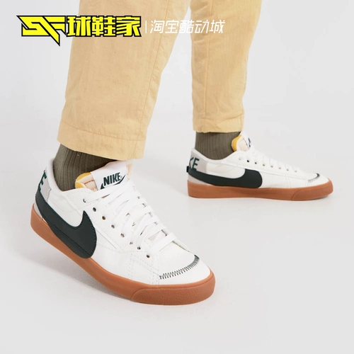 Обувь Nike Blazer Jumbo Низко белый зеленый цвет повседневные мужские кроссовки DR9865-101
