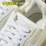 Nike Air Force 1, спортивная обувь, кроссовки