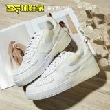 Nike Air Force 1, спортивная обувь, кроссовки