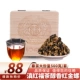 Деревянная коробка, 500G