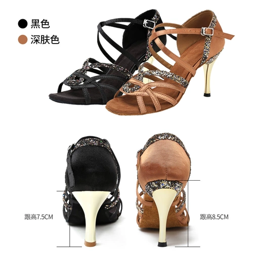 Летние туфли, танцующая обувь, сандалии, мягкая подошва