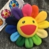 Sun Flower Huachenyu với cùng một đầy màu sắc KaikaiKiki Murakami 8 brooch pin mặt dây chuyền thời trang đường phố Nhật Bản