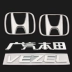 tem xe ô to đẹp Thích hợp cho nhãn hiệu xe binzhi Honda Binzhi Vezel English Bảng chữ cái trước khi nhãn Mid -NET Back Tail Box Logo logo tem xe ô tô logo dán xe ô tô 