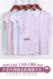 Trung niên nữ đồ ngủ lady cũ lỏng kích thước lớn phần mỏng cotton 襟 cardigan ngắn tay mẹ mùa hè dịch vụ nhà bộ đồ thu đông Pyjama