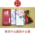 Su thêu DIY kit tự học ngày nữ rải rác hoa đẹp thêu thêu thủ công sẵn sàng gửi hướng dẫn không thêu chữ thập
