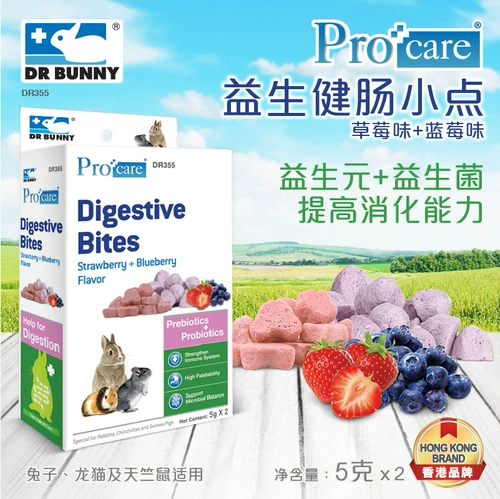 Бесплатная доставка Dr Dr Bunny Rabbit Bunny Bonangnar Bunny Bunny Bunny Totoro Dolkin Rab Vising High Pets Antipidemic Healthcare