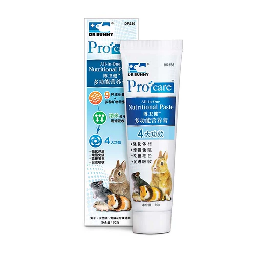 Бесплатная доставка Dr. Full -Effect Health Nutrition Cream Rabbit Tmaline House Trippot Piriflow