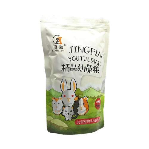 Бесплатная доставка Dingzhiyu Rabbit Grain 500G Молодые кролики, кошка, кролики, кролики, кролики, кролики, зерна корма для питания