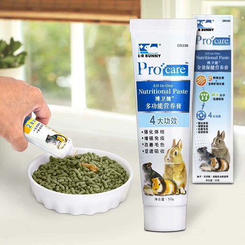 Бесплатная доставка Dr. Full -Effect Health Nutrition Cream Rabbit Tmaline House Trippot Piriflow