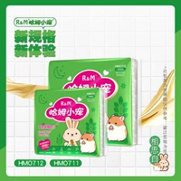 Новая версия Acacia White 1,2 кг