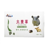 Бесплатная доставка Herda Drying Barley трава Toton Trust Rabbit Litg