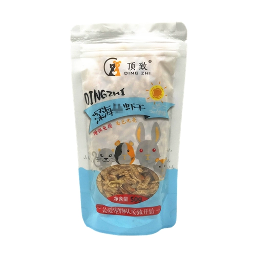 Глубокие морские креветки сухожилие хомяки Золотые шелковые медведи ежа белка сатарис медово сумки 鼯 кальциевая добавка питания закуски 50 г