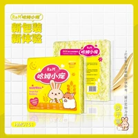 500 граммов новой версии вручную желтую