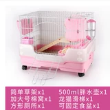 Бесплатная доставка Лежиа ящика кролика кроличье кролик голландская свинина Свика Ненулона ПЭТ МИНК ГВИНЕЕ