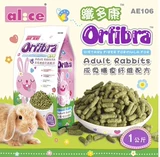 БЕСПЛАТНАЯ ДОСТАВКА ALICE EYL FOOD FOOD FOOD FOOD 1KG Взрослый кролик зерно взрослый кролик кормил кроличье зерно