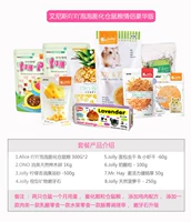 Для влюбленных, делюкс издание