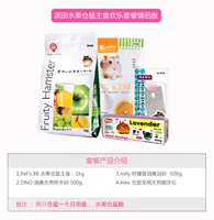 Счастливая версия пара