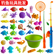 Đồ chơi câu cá từ trẻ em Kịch bộ phim nước câu đố câu cá câu cá tắm đồ chơi đồ chơi Magnet Hook Fish Pond Bán buôn bo do choi cau ca