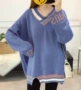 Phụ nữ mang thai mẫu thời trang thu đông 2018 áo len mới cho bà bầu bộ mùa thu đông mùa thu phiên bản Hàn Quốc của áo khoác thủy triều đầm bầu công sở dáng dài