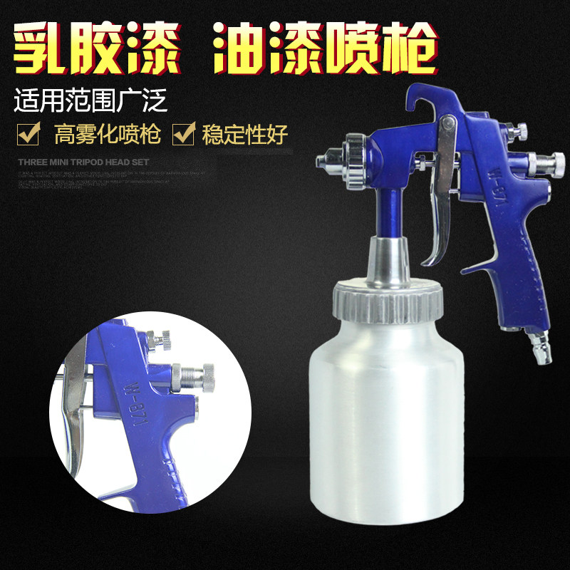 Купить Краскопульт 871 водоэмульсионной краской краскопультом и ...