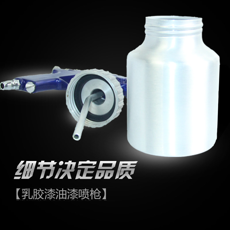 Купить Краскопульт 871 водоэмульсионной краской краскопультом и ...