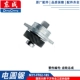Phụ kiện máy cưa đĩa điện Dongcheng M1Y-FF02-185 cánh quạt stator vỏ công tắc trục đầu ra bàn chải carbon