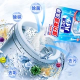 Японское антибактериальное моющее средство, антибактериальный автоматический барабан, 180G, полностью автоматический